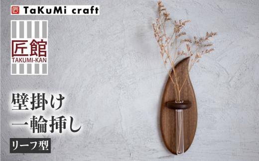 TaKuMi Craft Ǌ|֑} STCY | t[x[X t[X^h VR ؐ ԕr Ǌ| ؐ  Vv ubNEHibg RpNg ؍H lC  V ˍ