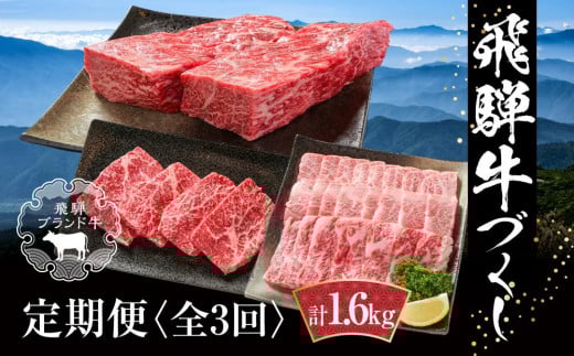 yցzˋiSRjiXe[L /ē / ubN[] ) v1.6kg S3  | ē Xe[L Jr    yˍR~[g MZ101z򕌌Rs58000