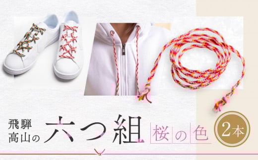 y`H|izˍR̘Zg(i)őgݏグOf[VgŘCRIi̐FjbgЂ CЂ t@bV lC   킢  ˍR̓`H|