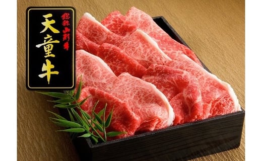 07-12-012@ṼR{IE킹؂650gR`Vs20000