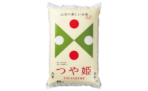 06V1101-2 つや姫定期便(5kg×2)12回お届け【令和6年産】山形県天童市300000米・パン白米