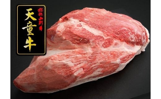 07-12-023@Vʂ̂񂽂1{R`Vs200000