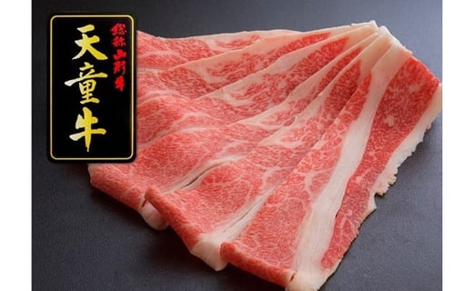 07-12-006@VW[V[Ă(΂)600gR`Vs15000