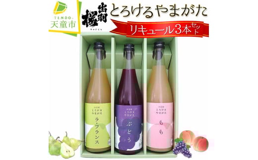 07-17-025@oH Ƃ낯܂ L[3{ZbgR`Vs21000EAR[ECXL[EmEL[