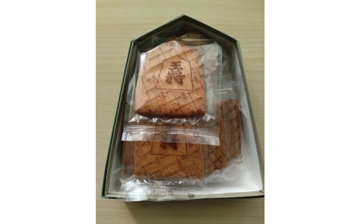 07-16-005 王将駒サブレ山形県天童市10000菓子・スイーツその他 和菓子