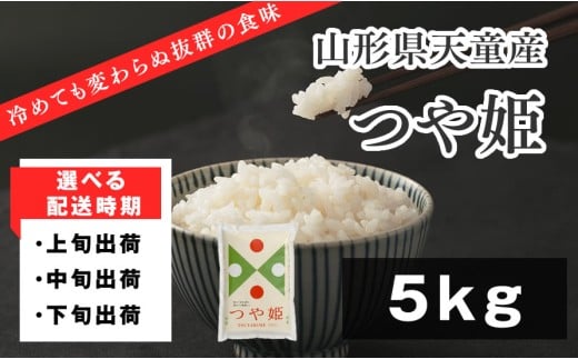 07-01-137-11C@P5kg (5kg×1)@[2025N11{Eߘa7NY]R`Vs14000āEp