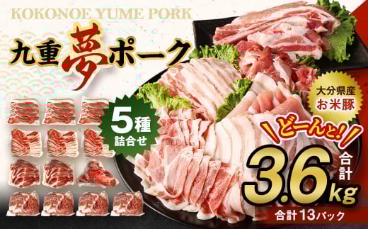 y啪Yzd |[N (ē) 5 l v3.6kg ؓ [X o [X ܐ؂ XyAu啪d21000ؓ