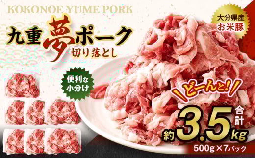 d |[N (ē) ؂藎Ƃ 3.5kg (500g×7pbN) ؓ ؑ啪d18000ؓ