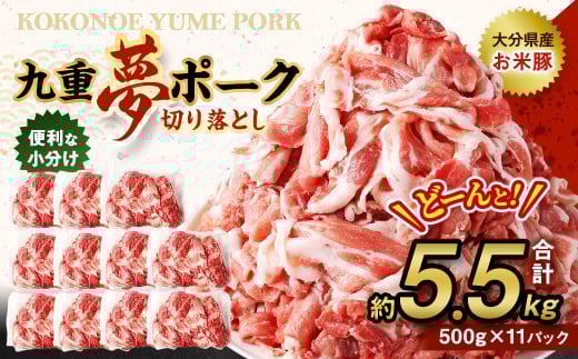 d |[N (ē) ؂藎Ƃ 5.5kg (500g×11pbN) ؓ ؑ啪d30000ؓ
