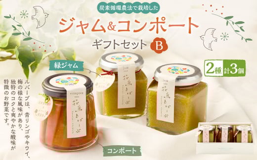 Yfz_@ō͔|uԒ΁[ԁvWƃR|[g̃MtgZbgyBz啪d18000ZbgE؁EHHiWE݂͂