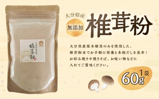 啪Y ő 60g ő  啪  ő 퉷啪d7000؁Ê̂