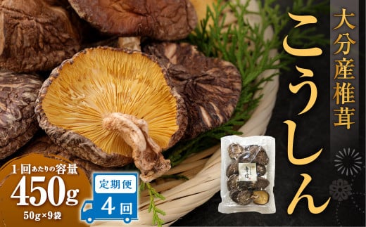 y4ցz啪Yő 450gi50g×9܁jv1,800g 36 ő   ő ő  ؂ 啪 d啪d177000E