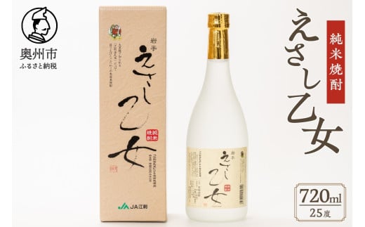 ďĒ  25x (720ml) ]hD100gp ďĒ č VR ґ  AR[  퉷 [A0068]茧Bs7000EAR[Ē