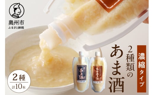 ̂Ȃ̂܎ L@茺 Ă܎ Zk^Cv 300g e5{ v10{ Î  mAR[  [AD005]茧Bs27000Eʏ`E؈