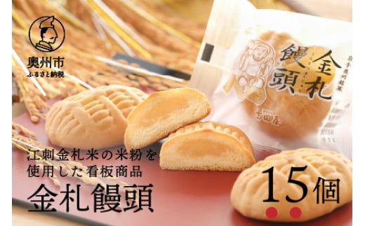 gc̊Ŕi D\ ]hDĂ̕ĕgp 15 \ Ăَq ĕ  [AE001]茧Bs14000َqEXC[c\Er㻁E啟