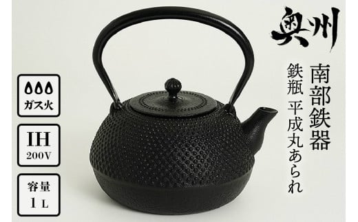 암S Sr ۂ 1.0L yyxz IH `H|i ₩ Pg Lb`pi H pi G [AK002]茧Bs78000ߗށEiEH|ȋ iEH|i