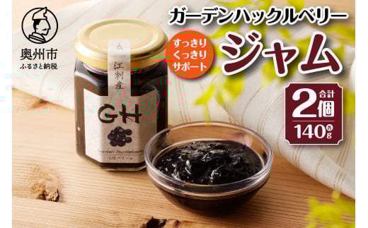 GH iK[fnbNx[j W 140g × 2 茧Bs]hY [BB001]茧Bs9000ZbgE؁EHHiWE݂͂