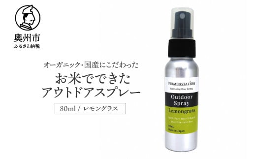 y1215ŎtIzĂłłAEghAXv[ OX [D0006]茧Bs7000G݁EpiϐEtEei