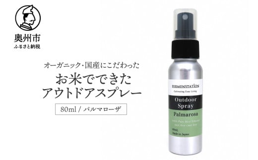 y1215ŎtIz ĂłłAEghAXv[ p}[U [D0007]茧Bs7000G݁EpiϐEtEei