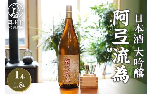 { V  1800ml 茧IWi𑢕āuႬ񂪁vgp L Mtg 蕨 ̂Ή [G0003]茧Bs12000EAR[{