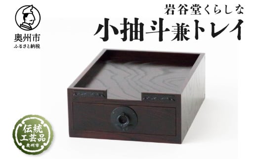 J炵 lgC J\y El `H|i _ȘaƋ a^X CeA { 茧BsY [GT039]茧Bs291000ߗށEiEH|ȋ iE