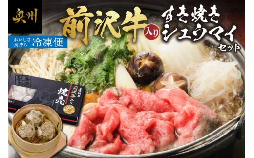 O򋍓 VE}C 10 O ₫p 400g lߍ킹 [ME002]茧Bs27500̑ 