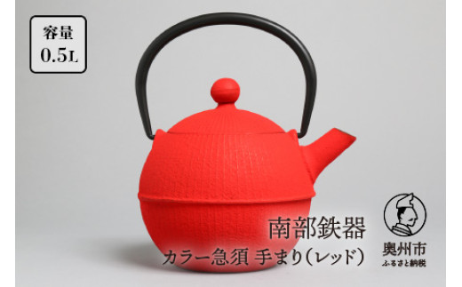 암S }{ ܂ bh 0.5L yyt z `H|i Lb`pi H pi G [Y0021]茧Bs35000G݁EpiHEOX