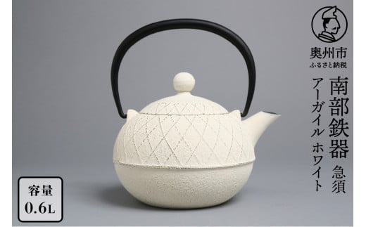 암S }{ A[KC ~NzCg 0.6L yyt z `H|i Lb`pi H pi G  [Y0038]茧Bs36000G݁EpiHEOX
