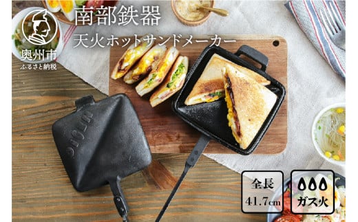 암S V΃zbgTh[J[ yOIGEN z `H|i AEghA Lvpi Lb`pi H pi  [Z0020]茧Bs50000G݁EpiHEOX