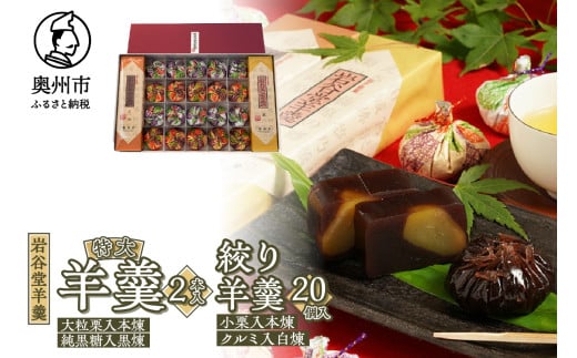 36Nn e Jr 2{Eir20 lߍ킹 `aَq XC[c 蕨 Mtg p  Ε 퉷 ̂Ή [V0006]茧Bs31000َqEXC[c\Er