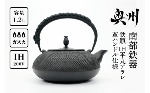 암S Sr IH ۃA vnhdl 1.2L yyxz IH `H|i ₩ Pg Lb`pi H pi G [AK006]茧Bs111000ߗށEiEH|ȋ i