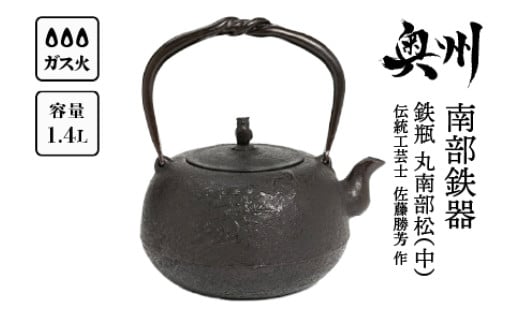 암S Sr ۓ암 ()1.4Ly`H|m F zIH `H|i ₩ Pg Lb`pi H pi G [Y0048]茧Bs117000ߗށEiEH|ȋ iE