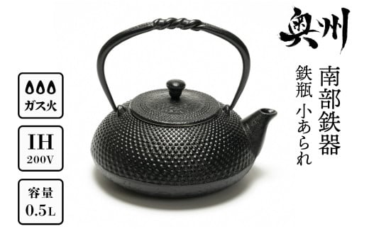 암S Sr  0.5L yyxz IH `H|i ₩ Pg Lb`pi H pi G [AK013]茧Bs50000ߗށEiEH|ȋ iEH|i