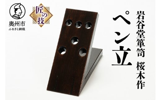 J\y ؍ ̋Z y `H|i aƋ CeA {i茧BsYj [AN001]茧Bs11000ߗށEiEH|ȋ iEH|i