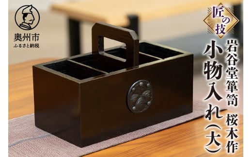 J\y ؍ ̋Z  () `H|i aƋ CeA { 茧BsY [AN004]茧Bs33000ߗށEiEH|ȋ iEH|i