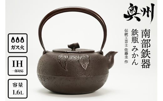 암S Sr ݂ 1.6Ly`H|m \ z ₩ Pg Lb`pi H pi G [Y0062]茧Bs107000ߗށEiEH|ȋ iEH|i