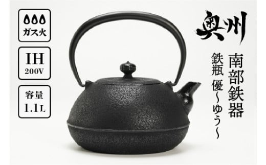 암S Sr D`䂤` 1.1L IH `H|i ₩ Pg Lb`pi H pi G [Y0064]茧Bs53000ߗށEiEH|ȋ iEH|i