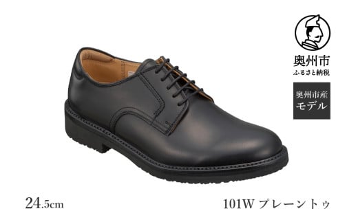 [K Regal Walker y2TԒxŔz vC v[gD 101W 24.5cm am rWlXV[Y ʌ BsYf t@bV tH[} X[c v Y C  [AM001]茧B