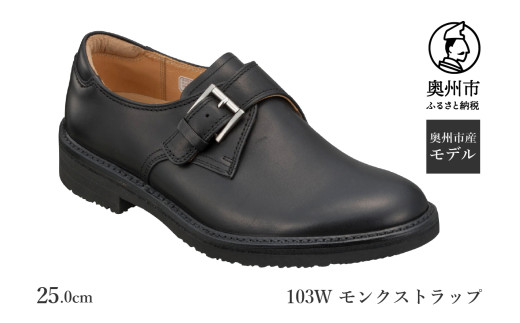 [K Regal Walker y2TԒxŔz vC amrWlXV[Y NXgbv 103W 25.0cm ʌ BsYf t@bV tH[} X[c v Y C [AM002]茧B