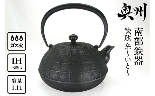 암S Sr `Ɓ` 1.1L `H|i ₩ Pg Lb`pi H pi G [Y0065]茧Bs53000ߗށEiEH|ȋ iEH|i