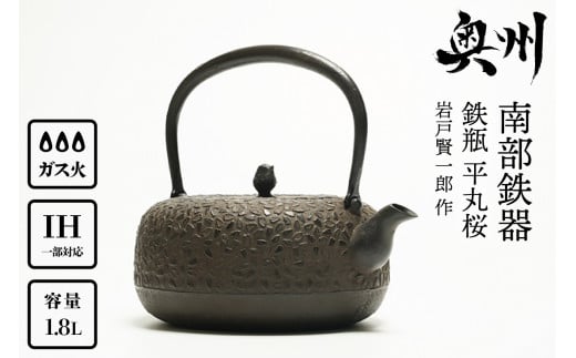 암S Sr ۍ 1.8L yˌY z IH `H|i H  {i茧BsYj ₩ Pg Lb`pi H pi G [Y0074]茧Bs130000ߗށEiE