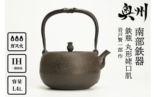 암S Sr ی`W 1.4L yˌY z IH `H|i ₩ Pg Lb`pi H pi G [Y0075]茧Bs130000ߗށEiEH|ȋ iEH|i