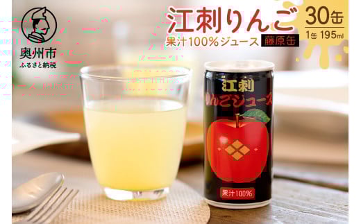 ]h񂲃W[X  195ml×30 ]hY WiS[hETӂgp Xg[gʏ`100  ʎ SW[X ь B uv LO   [A0047]茧