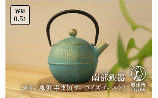 암S }{ ܂ ^[RCYS[h 0.5L yyt z `H|i Lb`pi H pi G [Y0078]茧Bs35000G݁EpiHEOX