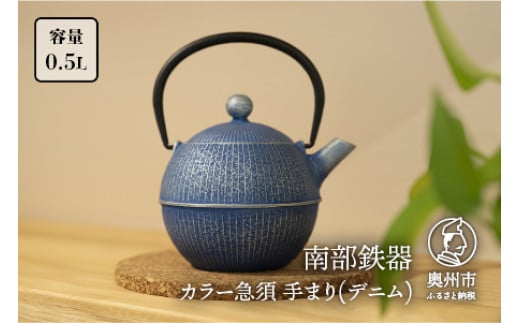 암S }{ ܂ fj 0.5L yyt z `H|i Lb`pi H pi G [Y0079]茧Bs35000G݁EpiHEOX