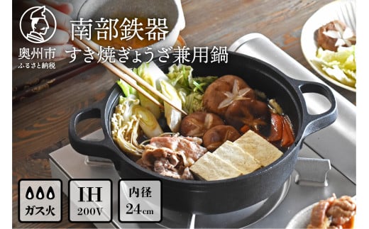 암S Ă傤p 24cm yOIGEN z IH `H|i AEghA Lvpi Lb`pi H pi  Ă Lq   [Z0030]茧Bs46000ߗށE