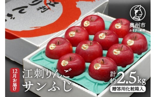 yʌz]h Tӂ 2.5kg pϔy12͂z t[c ь [AQ007]茧Bs17500ʕEt[c񂲁E