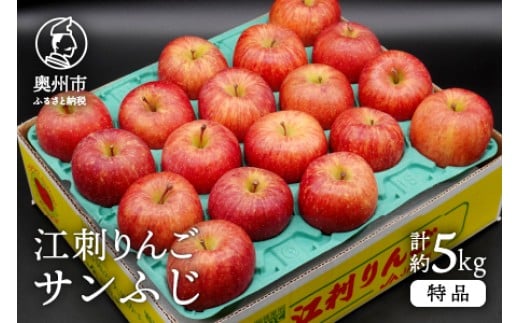 yʌz  ]h Tӂ 5kgi14`20ʁji x14xȏ ʕ uht[c ь t[c [AQ011]茧Bs17500ʕEt[c񂲁E