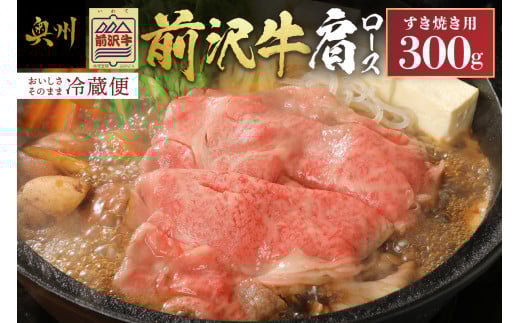 O [X 300gy①͂wYȂ!z Ă uh Y  r[t  Y ①  O Mtg  l炵 zs [U0038]茧B