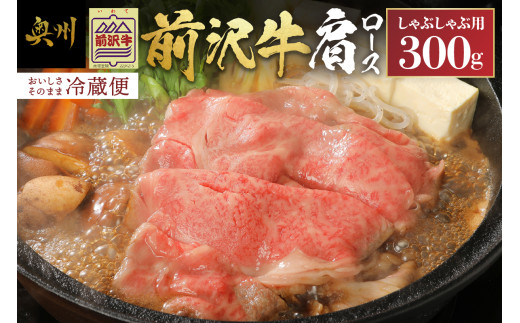 O [X 300gy①͂wYȂ!z Ԃ uh Y  r[t  Y ①  O Mtg  l炵 zs [U0038]茧